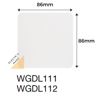 Hager Dream WGDL111 / HG/WGDL112 16AX 1 Gang 1 Way / 2 way Switch (Suitable for BTO switch replacement, HDB, new installations, Singapore standard size switch hole for easy installation) *NEW updated high 16AX rating (previously 10AX)