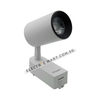 OPPLE 7W LED Utility Track Spotlight Light (suitable for BTO HDB Condo Landed Office) 6500K Daylight (Without track) - Colour: White