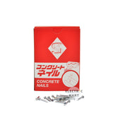 S Concrete Nails 2.03mm x 17.02mm (packed in Singapore) - 1 box equivalent 1 pound